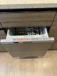 食洗器　クレヴィア茗荷谷 文京の杜