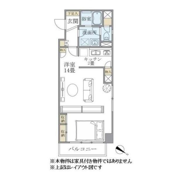シティハイツ根津 702号室 間取り図