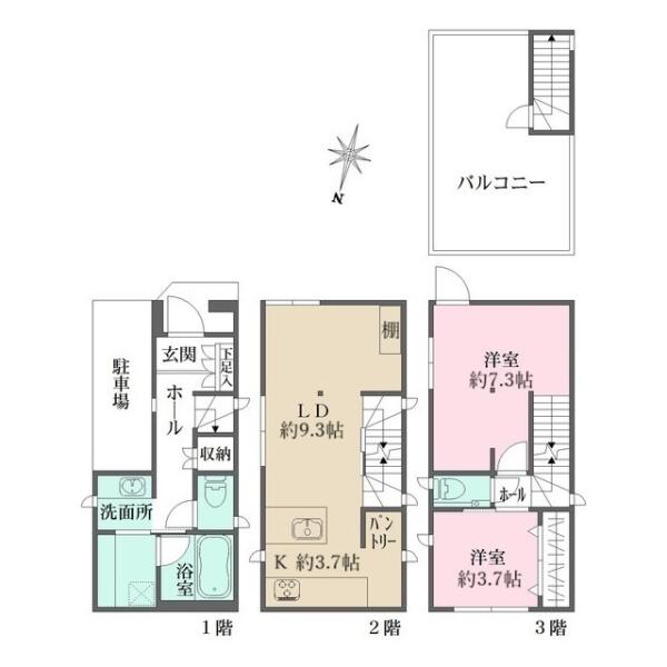 文京区小石川1丁目戸建  間取り図