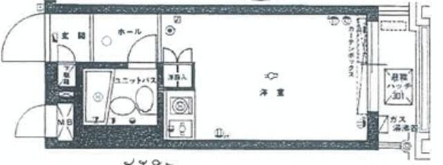 ペガサスマンション白山 2F 間取り図