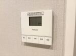 設備 ディアナコート小石川播磨坂レジデンス