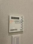 パークホームズ本郷ザレジデンス その他設備