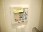 設備 プライマル文京小石川