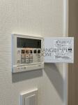 設備 シティテラス文京小石川