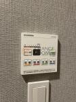 設備 ビューテラス茗荷谷