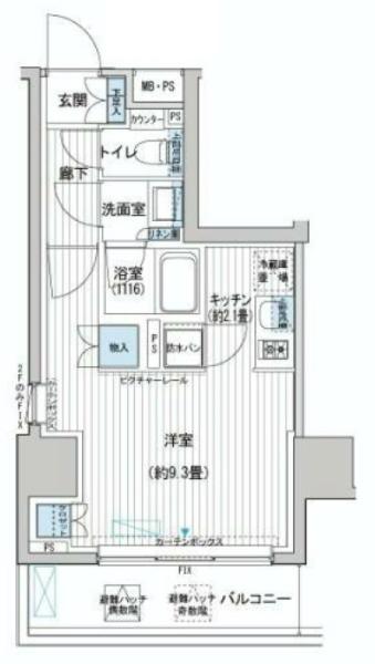 ヒューリックレジデンス駒込 901号室 間取り図
