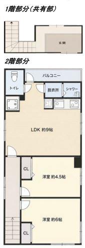 春日2丁目テラスハウス 号室 間取り図