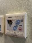 その他設備 ステージファースト白山