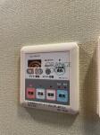 その他設備 ステージファースト白山