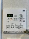 設備 パークホームズ文京小石川ヒルテラス